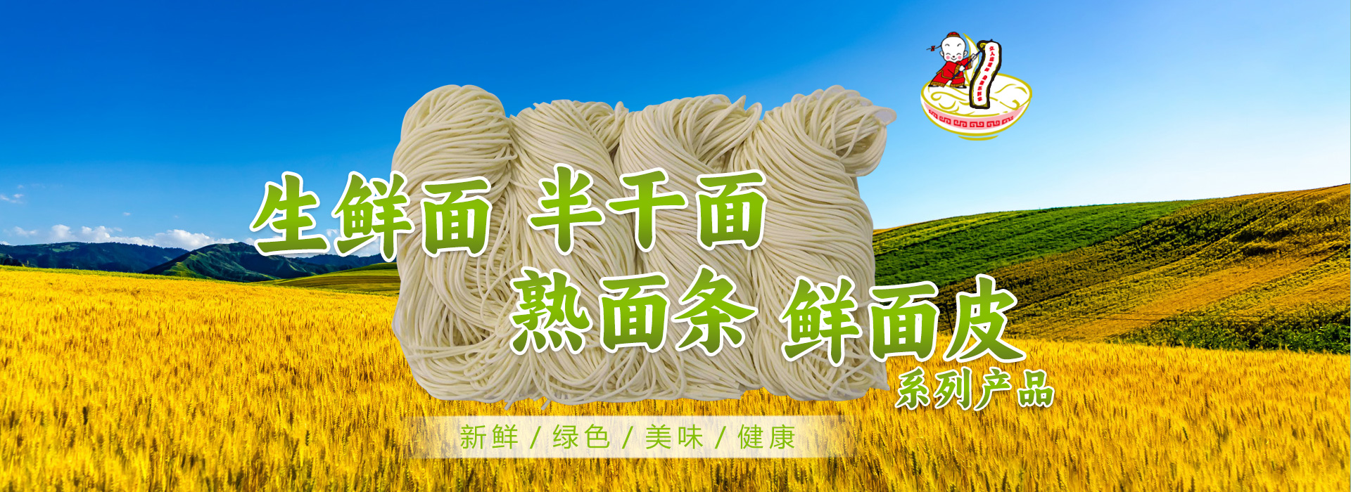 佳木斯力佳集團有限公司 佳木斯力佳集團有限公司